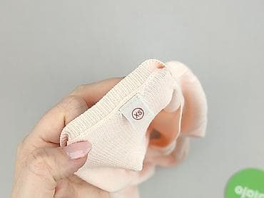 sweter kurt cobain: Uniqlo, Kardigan damski, rozmiar XS — 5