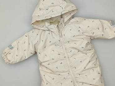 trampki dsquared: Kombinezon, H&M, 9-12 miesięcy, stan - Idealny — 1