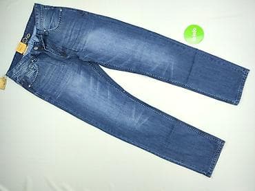 4f stroje: Jeansy dla mężczyzn, rozmiar L — 2