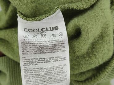 kombinezon name it softshell: Bluza, Cool Club, 3-6 miesięcy, stan - Bardzo dobry — 5