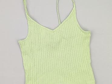 off white bluzki: House, Top damski, rozmiar XS — 1