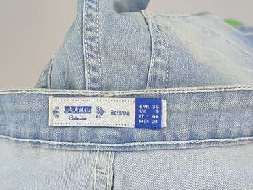 bershka шорти: Bershka, Шорти жіночі, розмір S — 4