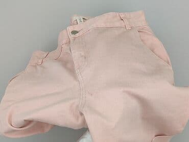 h m spodnie hello kitty: H&M, Spodnie materiałowe damskie, rozmiar XL — 7