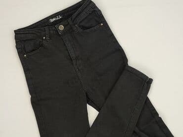 jeansy dsquared2: Toxik3, Jeansy damskie, rozmiar XS — 1