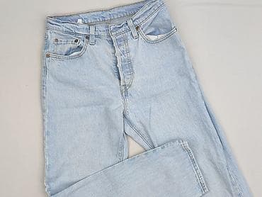 true jeans: Levi’s, Jeansy damskie, rozmiar XS — 1