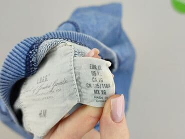 wojana bluza: H&M L.O.G.G., Bluza damska
, rozmiar XL — 6