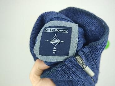 care bears: Carry, Sweter dla mężczyzn, rozmiar M — 4
