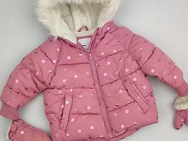 skarpety soxo rossmann: Kurtka, Sinsay, 6-9 miesięcy, stan - Bardzo dobry — 1