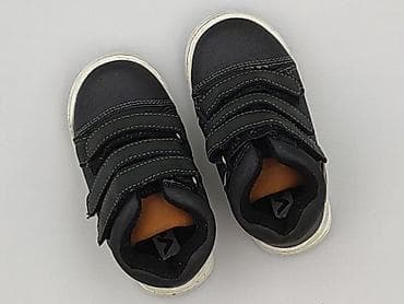 Buty sportowe 22, Używany