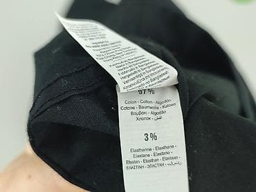 koszula mon: Koszulа dla mężczyzn, rozmiar M — 5