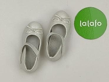 oosc kombinezon: Baleriny 25, stan - Bardzo dobry — 2