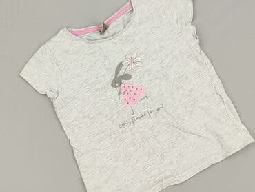 koszulki paliona allegro: T-shirt, Little kids, 8 years, 122-128 cm, condition - Very good — 1