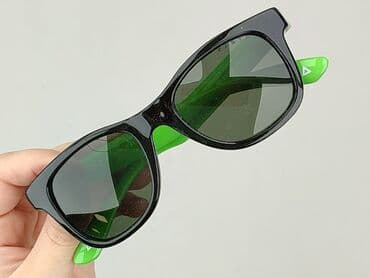 lil peep czapka: Okulary, Przeciwsłoneczne, Prostokątne kształt, stan - Bardzo dobry — 5