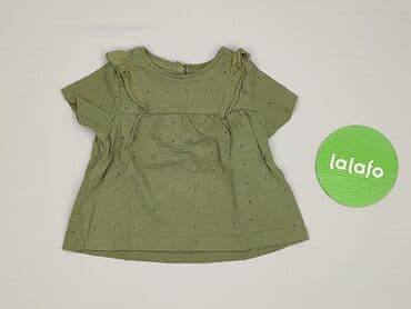 koszulki z napisami allegro: Blouse, 1-3 months, condition - Perfect — 2