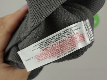 biale rajstopy niemowlece: Sweatpants, Primark, 9-12 months, condition - Very good — 5