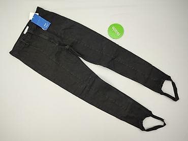 Bershka, Джинси жіночі, розмір L — 2