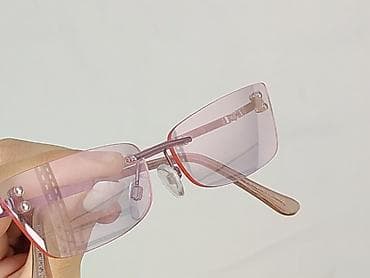 cropp okulary: Okulary, Przeciwsłoneczne, Kocie oczy kształt, stan - Idealny — 4