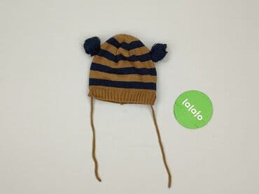 kombinezon zimowy dla niemowlaka allegro: Cap, 12-18 months, condition - Good — 2