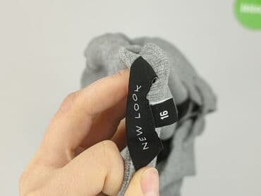 marynarki plus size damskie: New Look, Bluzka damska, 2XL — 4