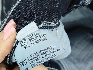 american eagle pl: Джинси жіночі, розмір XL — 5