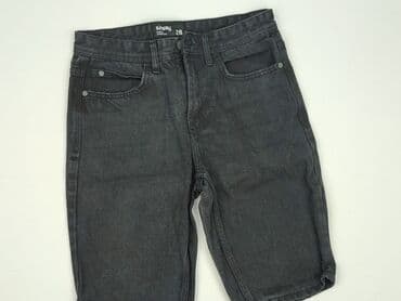 Sinsay, Шорти для чоловіків, розмір XS