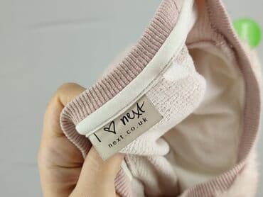 spodenki napapijri: Bluza, Next, 11 lat, 140-146 cm, stan - Bardzo dobry — 4