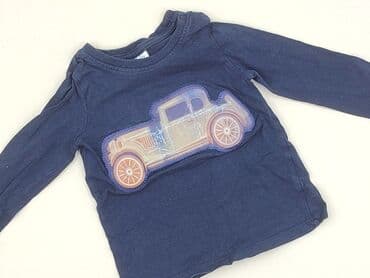 pepco kombinezon dla niemowlaka: Bluza, So cute, 9-12 miesięcy, stan - Idealny — 1