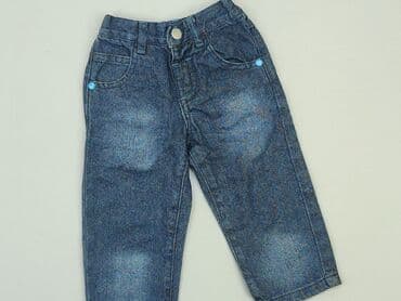 kurtka flek: Denim pants, 9-12 months, condition - Very good — 1