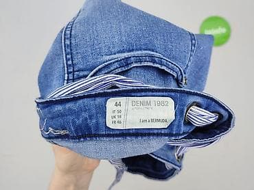 jeansy guess: Denim 1982, Szorty damskie, rozmiar 2XL — 5