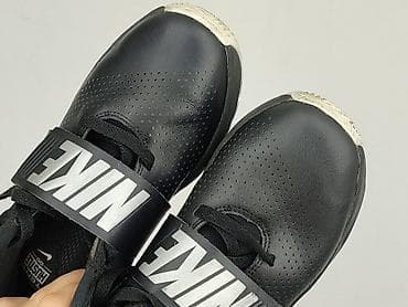 nike dunk deichmann: Nike, Sneakersy damskie, rozmiar 38.5 — 6