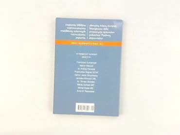 Книги: Книга, жанр - Нон-фікшн, стан - Ідеальний — 2