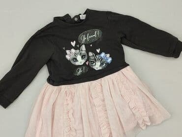 koszulka na 4 urodziny: Dress, KappAhl, 9-12 months, condition - Very good — 1