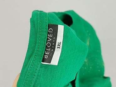 t shirty helikon: Beloved, T-shirt damski, rozmiar 3XL — 4