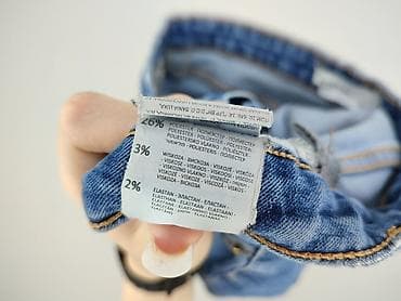 dutti jeans: Reserved, Jeansy damskie, rozmiar L — 5