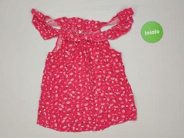 wzorzysta sukienka reserved: Clothing set, Young Dimension, 13 years, 152-158 cm, condition - Very good — 2