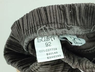 gabrielle rajstopy: Material trousers, 1.5-2 years, 92, condition - Very good — 4