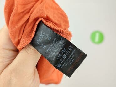 bluzki one direction: Top damski, rozmiar M — 5