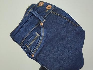 next kalosze: Next, Jeansy damskie, rozmiar S — 7