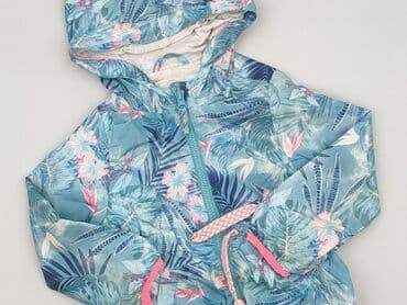Transitional jacket, Cool Club, 1.5-2 years, 86-92 cm, condition - Very good