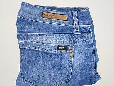 biosoft sniegowce: Only Jeans, Jeansy damskie, rozmiar XL — 7