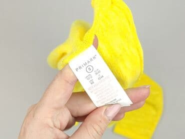 primark szlafrok: Primark, Kardigan damski, rozmiar S — 4