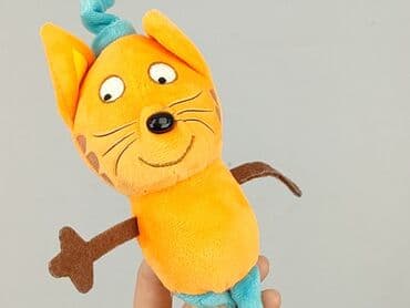 koszulka barcelony lewandowski: Mascot Cat, condition - Perfect — 4