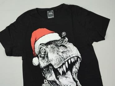 primark koszulka bite me: Cropp, Koszulka dla mężczyzn, 2XL — 1