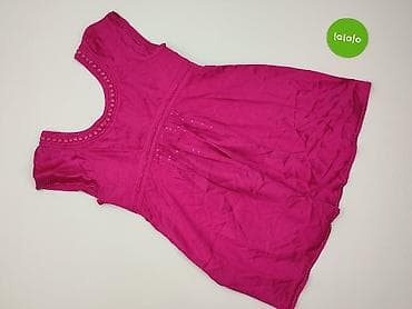 Monsoon, Women`s dress, size XS — 2