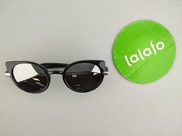 okulary monnari: Okulary, Przeciwsłoneczne, Kocie oczy kształt, stan - Bardzo dobry — 2