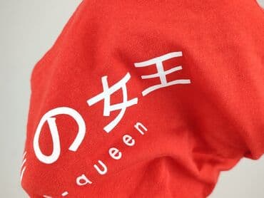 missguided playboy t shirt: Esmara, T-shirt damski, rozmiar S — 5