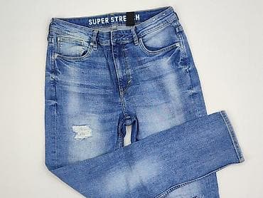 top ze sznurkami: Spodnie jeansowe, H&M, 15 lat, 170, stan - Bardzo dobry — 1