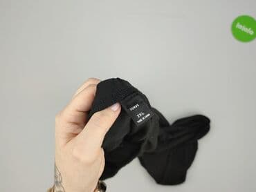 krótkie obcisła spódniczka: Spódnica damska, 2XL — 5