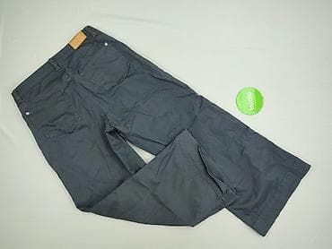 kurtka 4f: John Baner, Jeansy damskie, rozmiar M — 3