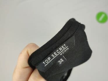 top secret bluzki wizytowe: Top Secret, Bluzka damska, rozmiar XS — 5